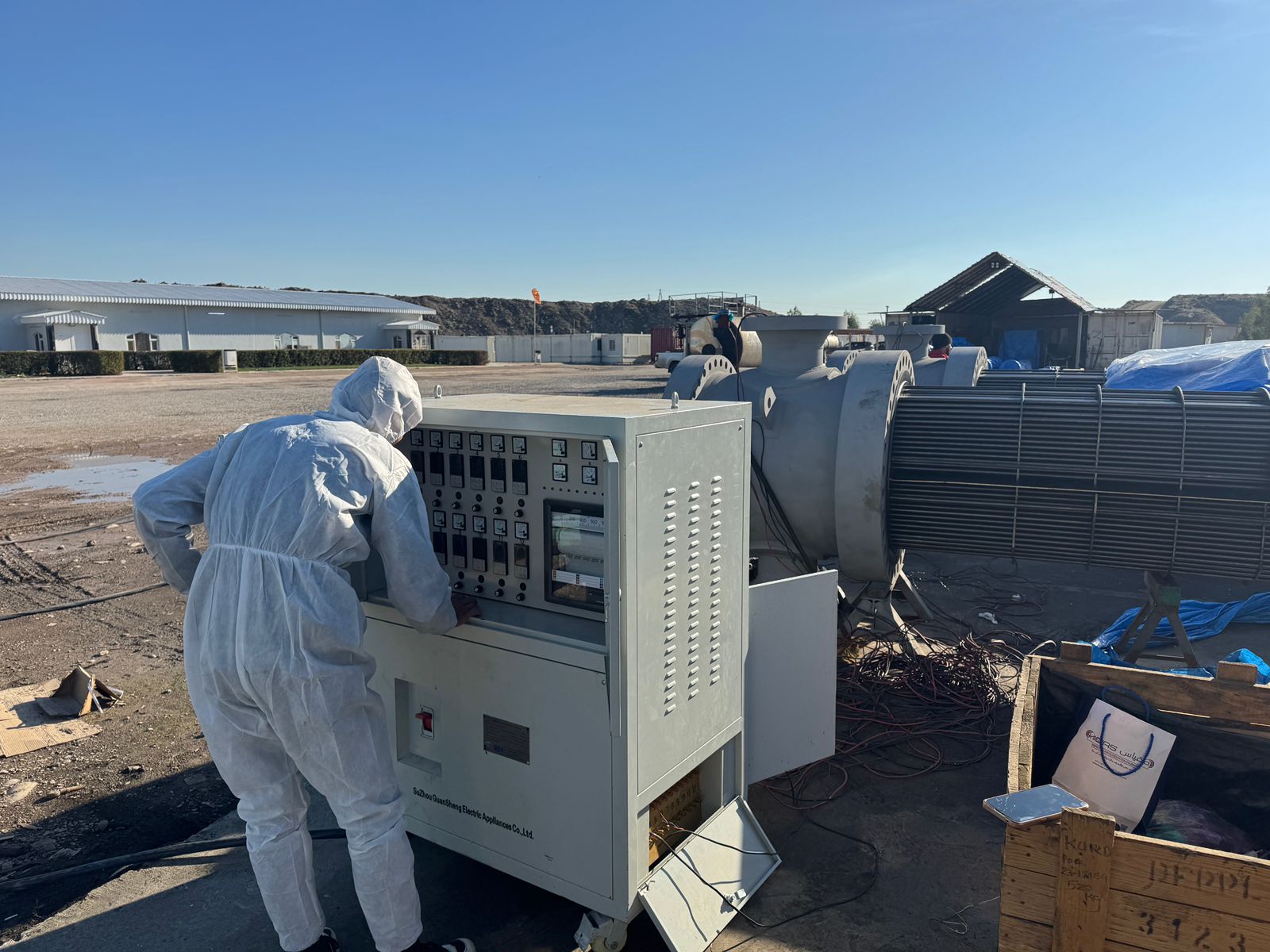 Integrated Heat Treatment Services - Image 3